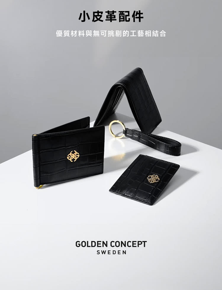 Golden Concept Croco Embossed 