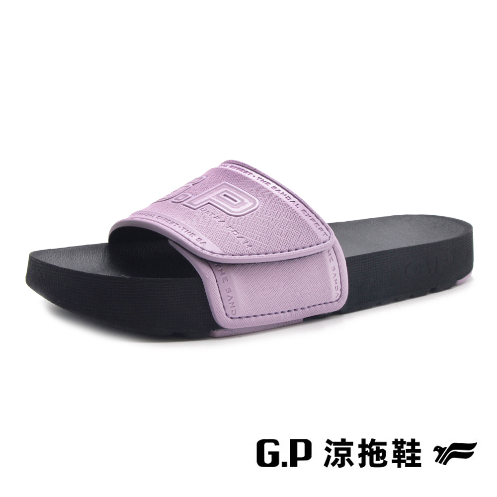 G.P Relax防水運動休閒拖鞋 女鞋(紫色)優惠推薦