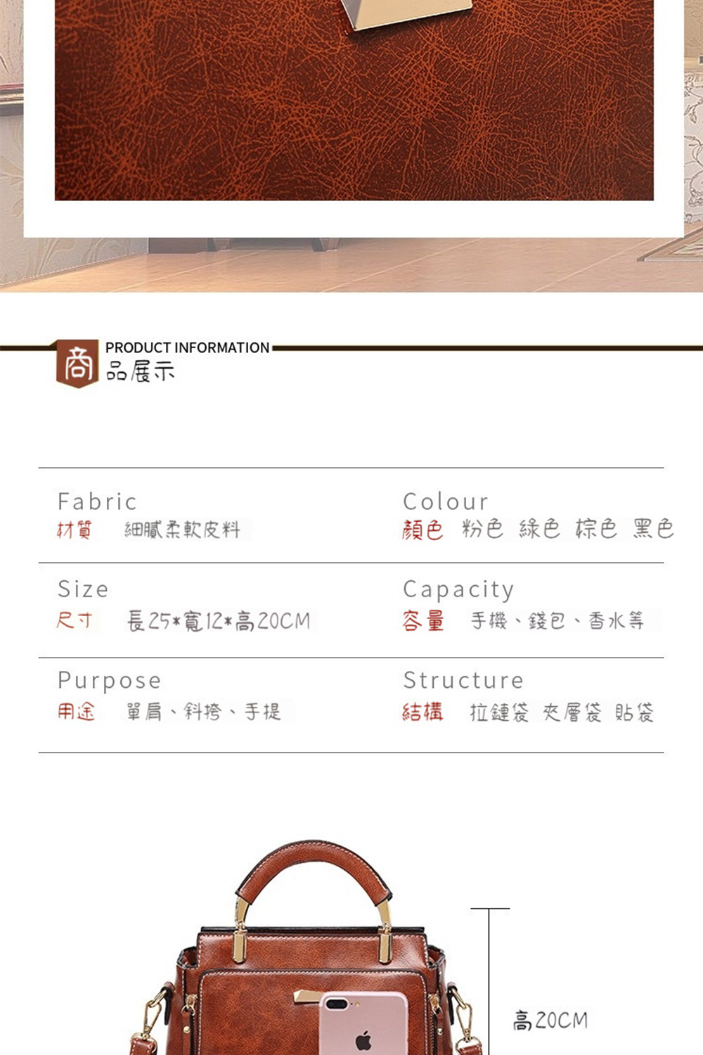 é¡è² ç²è² ç¶ è² æ£è² é»è²