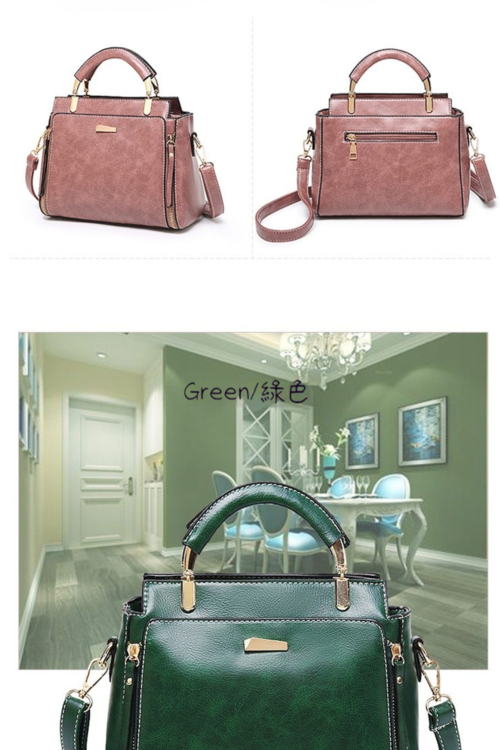Greenç¶ è² 