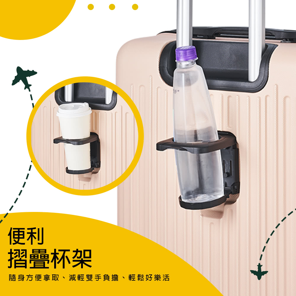 ä¾¿å© æºçæ¯æ¶ é¨èº«æ¹ä¾¿æ¿åãæ¸è¼éæè² æãè¼é¬å¥½æ¨æ´» 