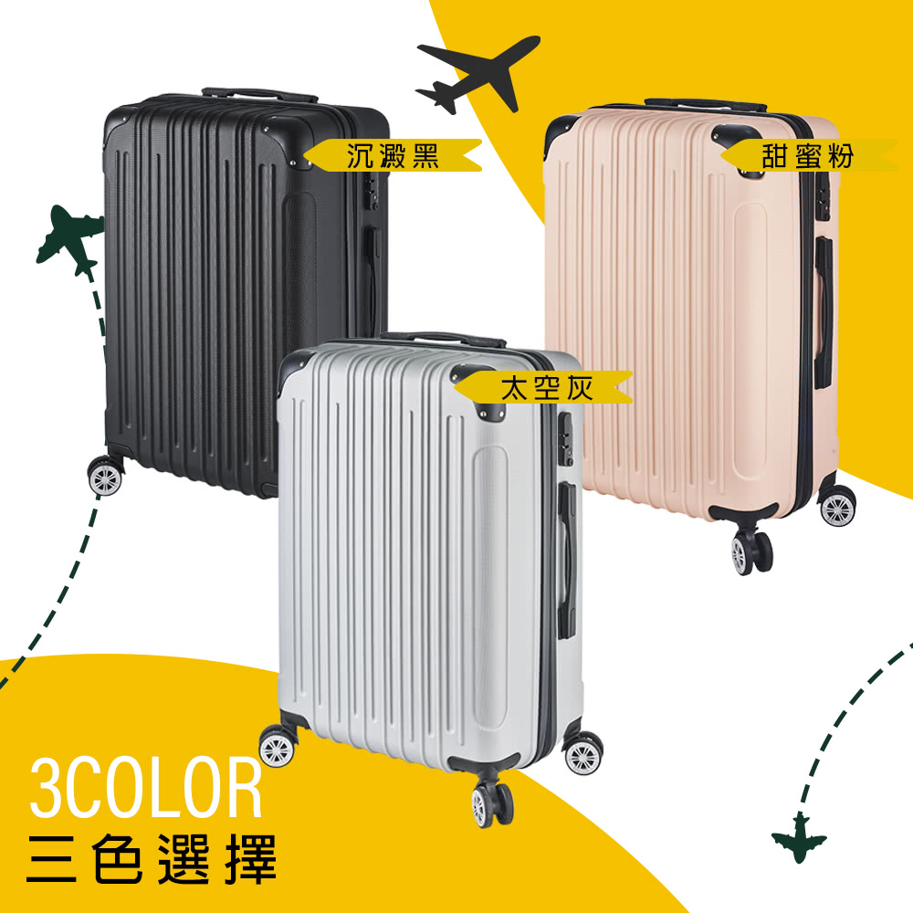 ä¸è²é¸æ æ²æ¾±é» çèç² å¤ªç©ºç° 