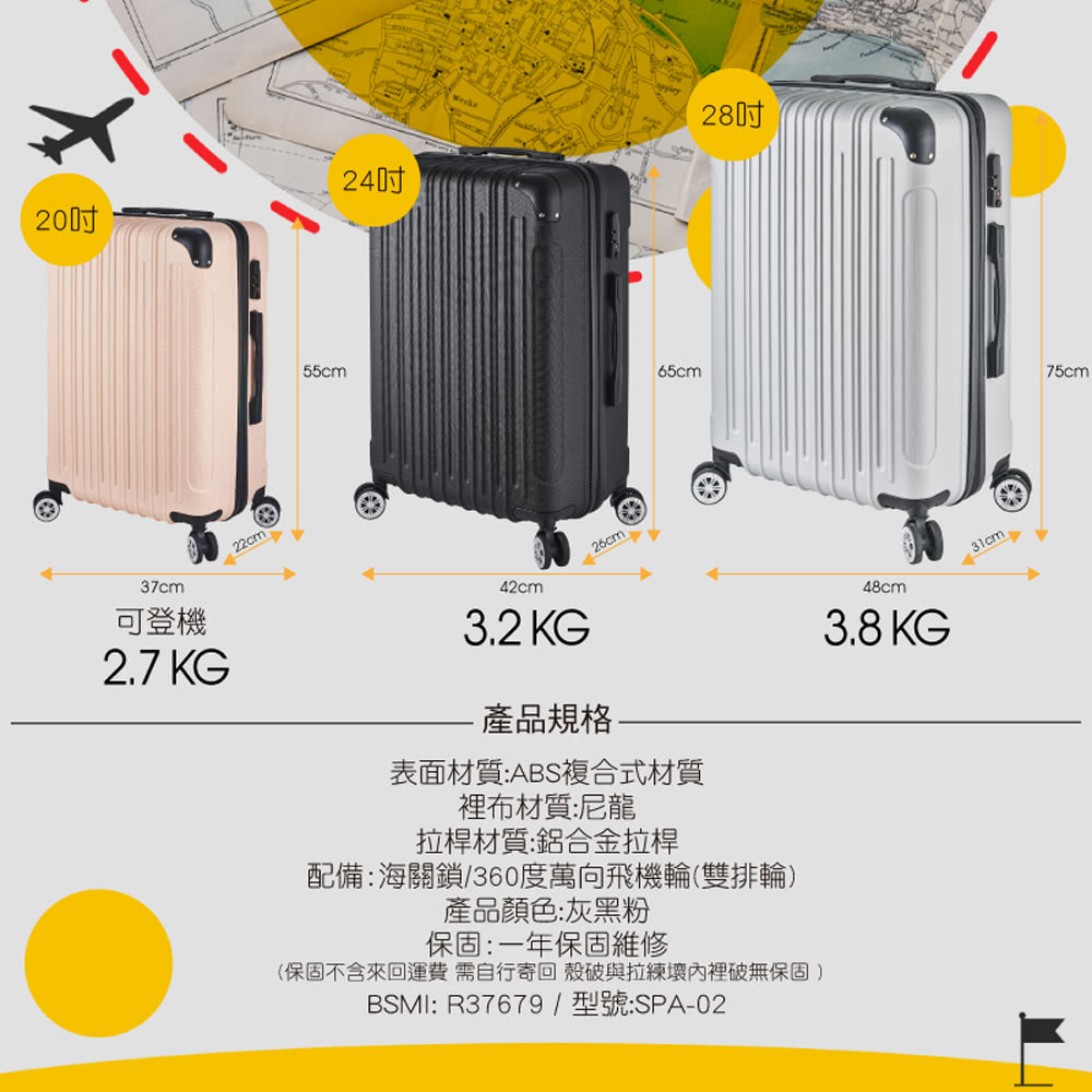 ä¿åºä¸å«ä¾åéè²»éèªè¡å¯åæ®¼ç ´èæç·´å£å§è£¡ç ´ç¡ä¿åº
