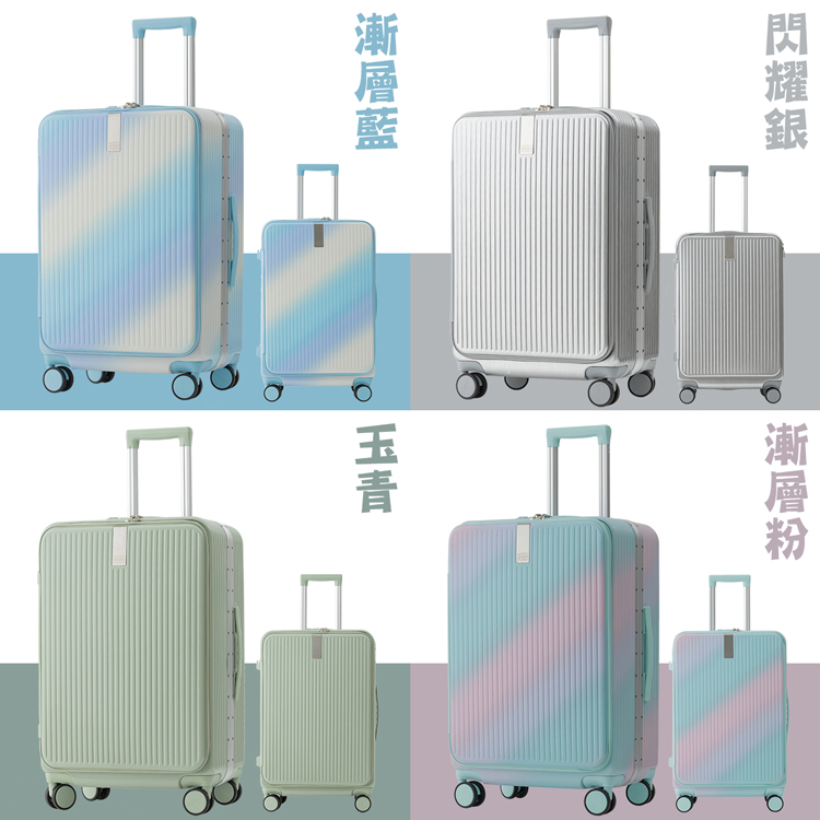 éèé æ¼¸å±¤ç² æ¼¸å±¤è çé 