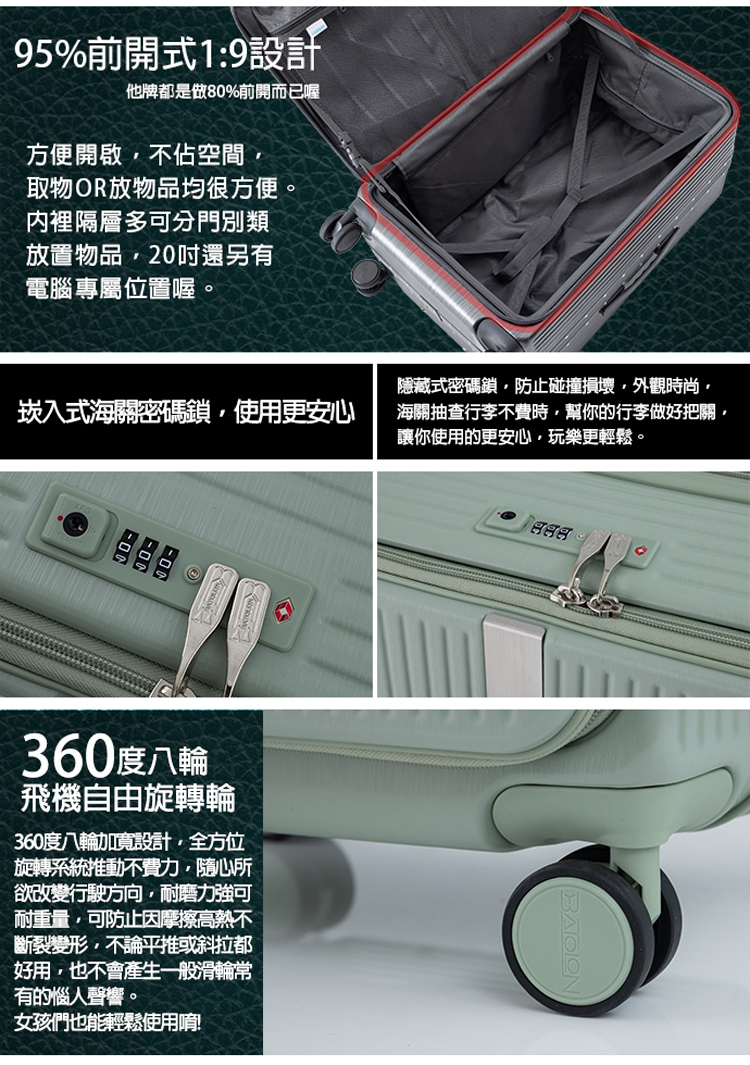 æµ·éæ½æ¥è¡æä¸è²»æ,å¹«ä½ çè¡æåå¥½æé,