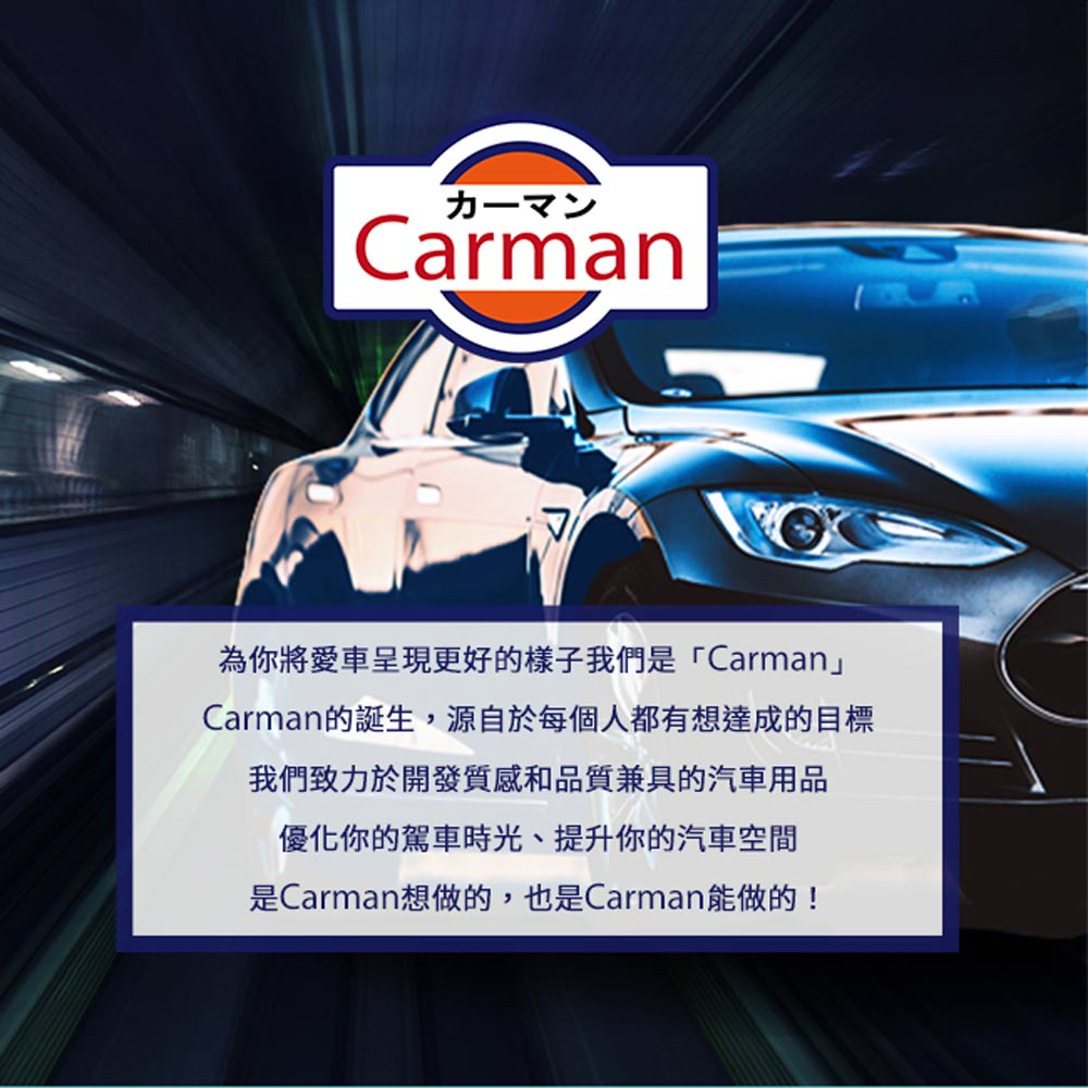 Carman 高檔皮革胡桃木翻蓋隱藏式臨時汽車停車號碼牌 推