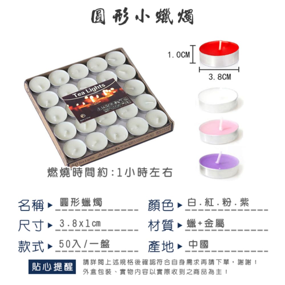 請詳閱上述規格後確認符合自身需求再請下單,謝謝