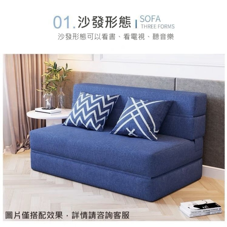 XYG 沙發床折疊兩用小戶型單人床可拆洗榻榻米(榻榻米/沙發