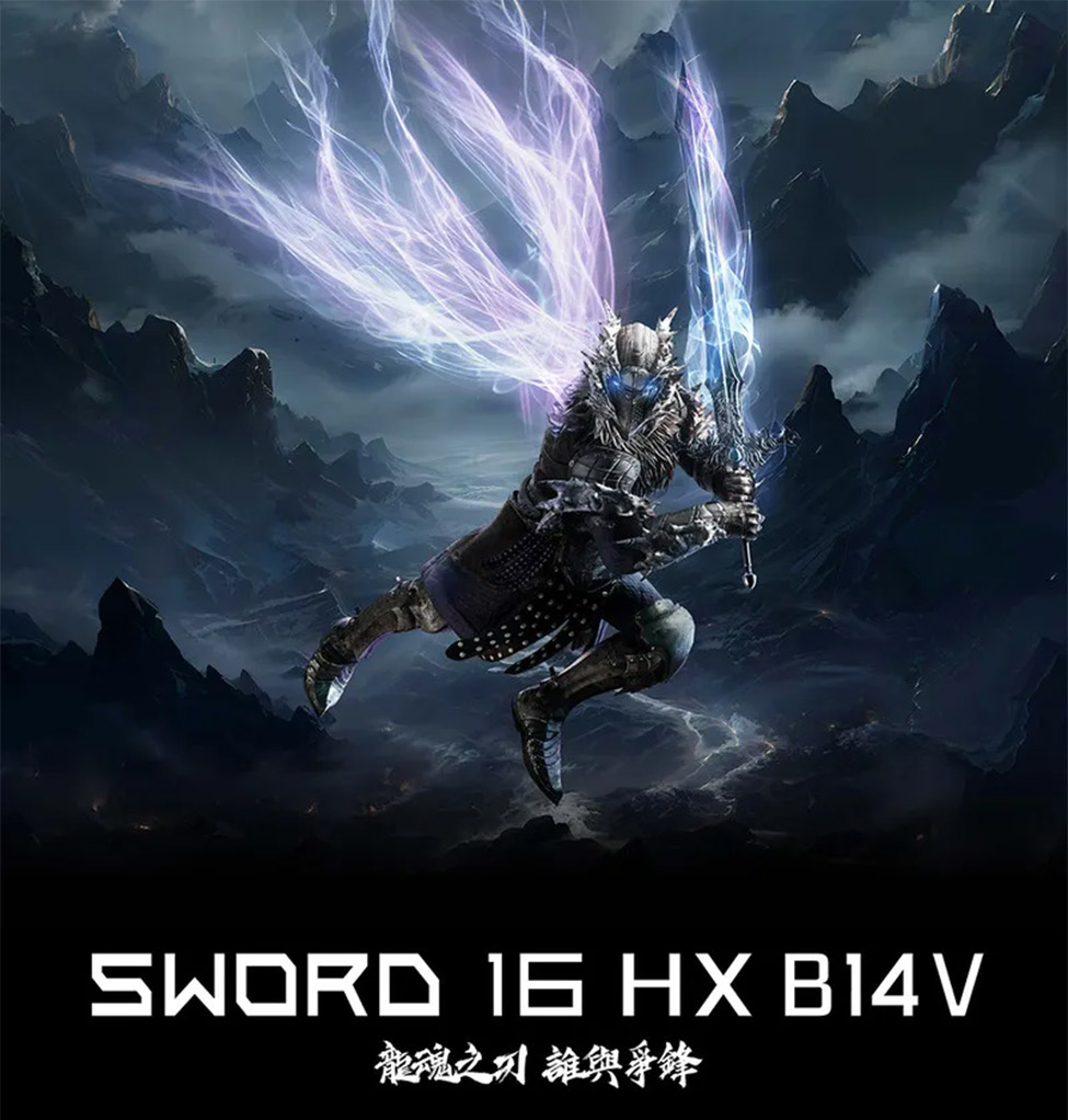 MSI 微星 16吋i7獨顯RTX特仕(Sword 16 H