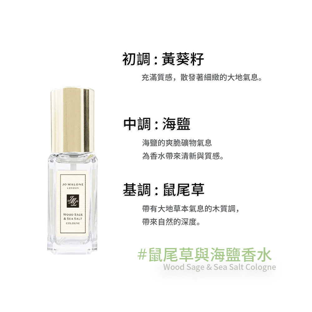 充滿質感,散發著細緻的大地氣息。