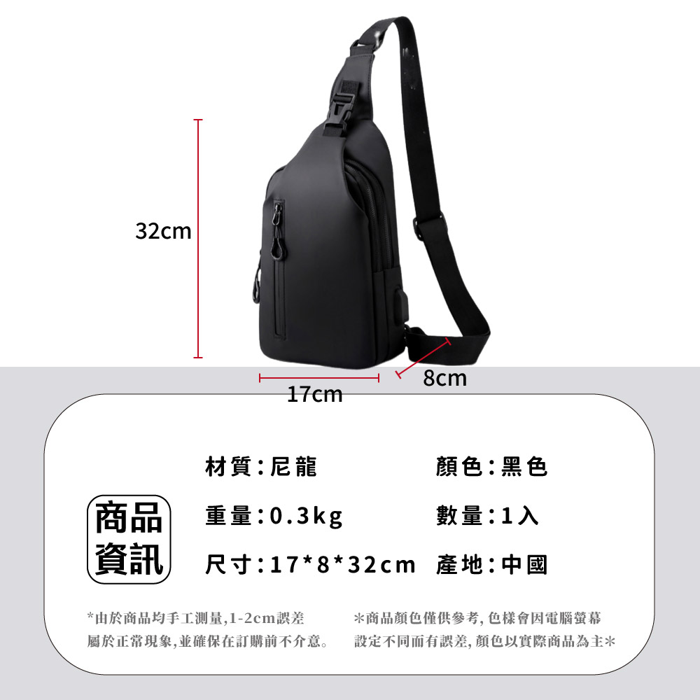 屬於正常現象,並確保在訂購前不介意。