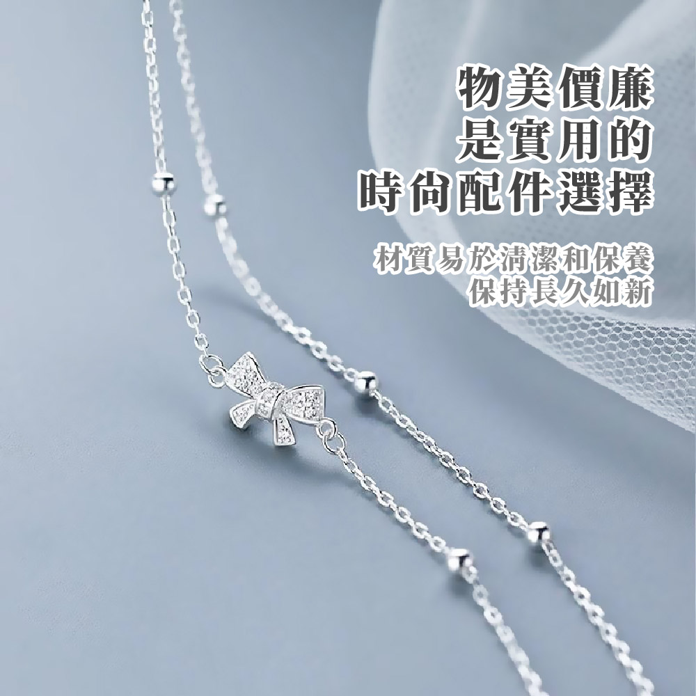 物美價廉 是實用的 時尙配件選擇 材質易於清潔和保養 保持長久如新 