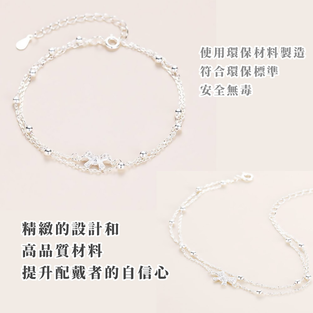提升配戴者的自信心