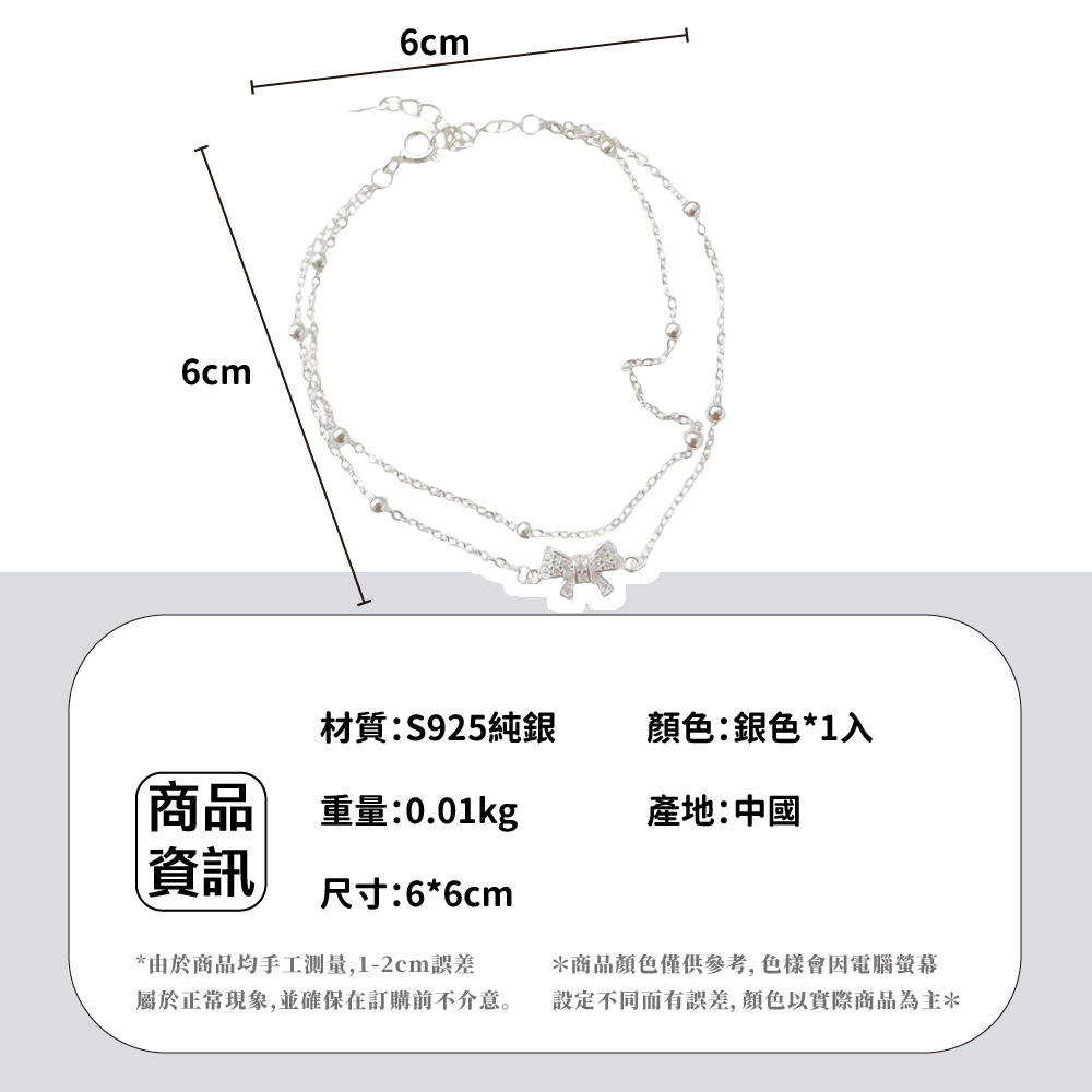 屬於正常現象,並確保在訂購前不介意。