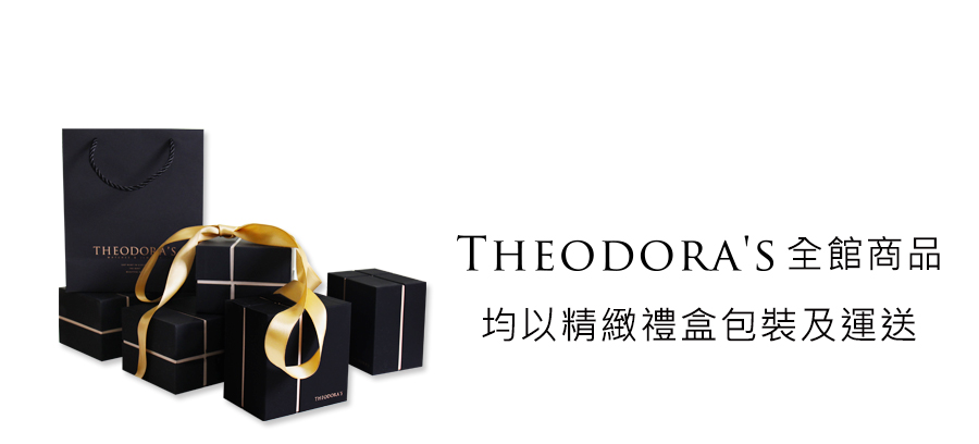 THEODORAS å¨é¤¨åå åä»¥ç²¾ç·»ç¦®çåè£åéé 