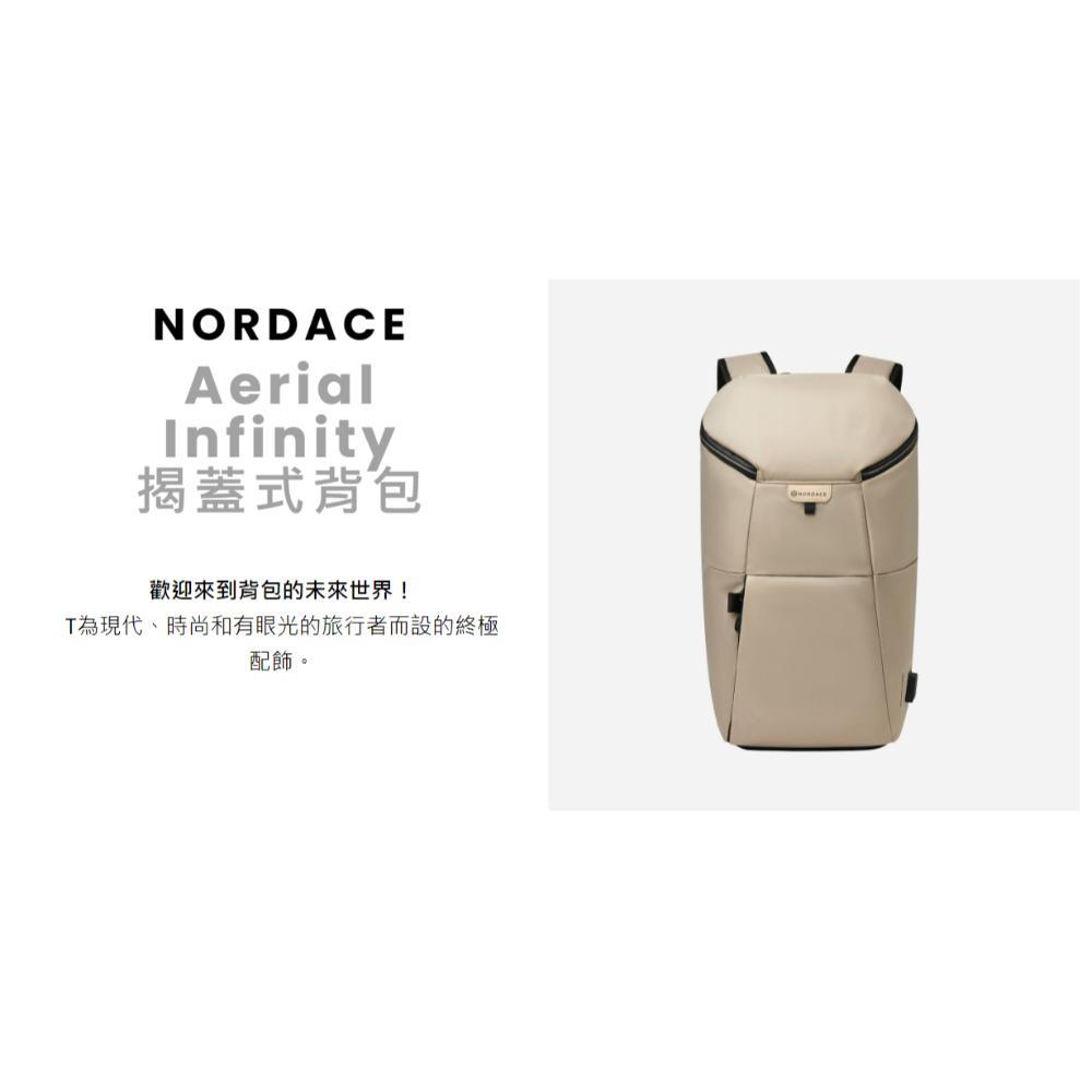 Nordace Aerial Infinity 黑色揭蓋式背