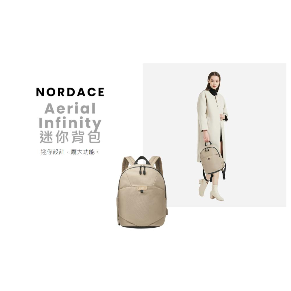 Nordace Aerial Infinity 黑色迷你背包