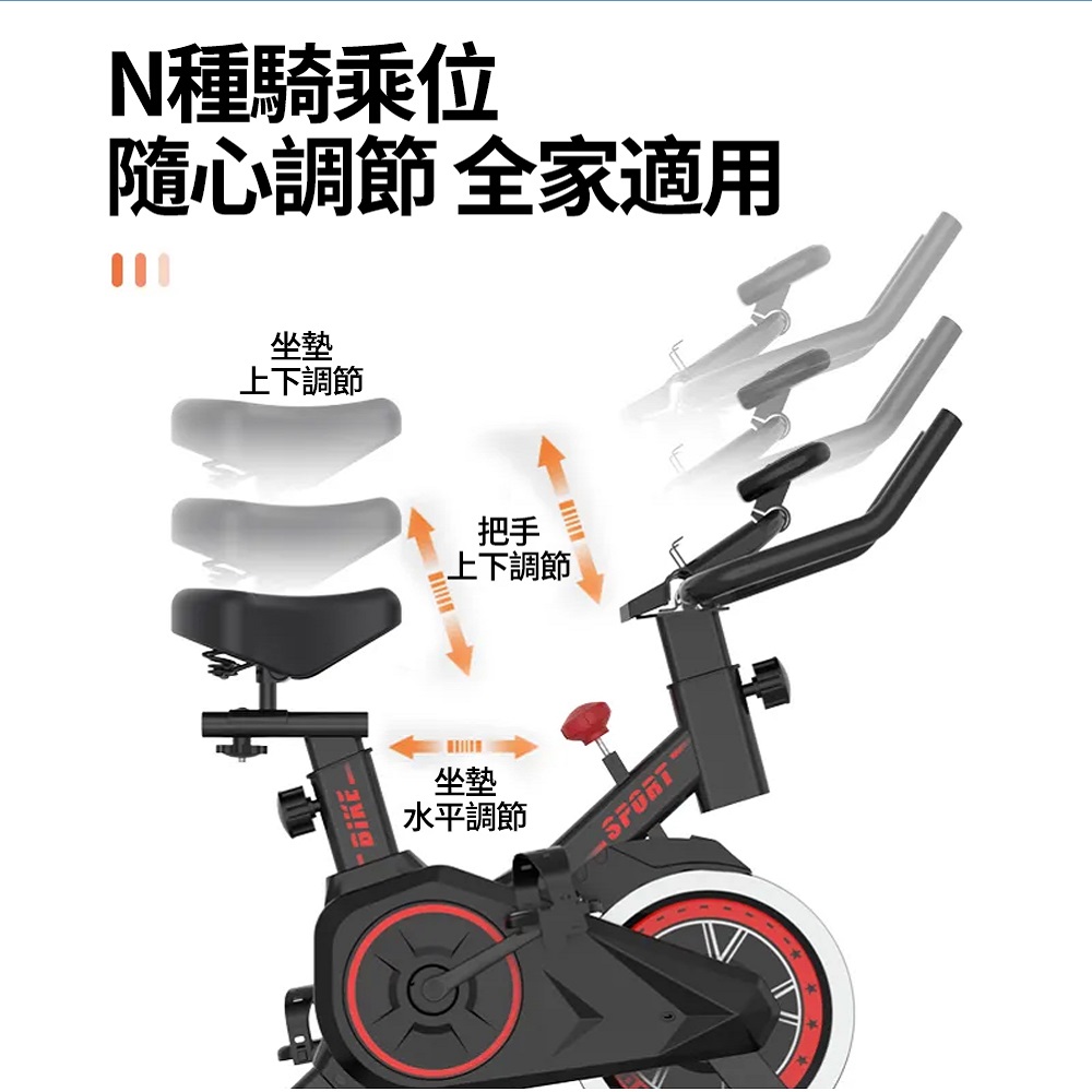 ZAIKU 宅造印象 新款室內動感單車/家用飛輪健身車/腳踏