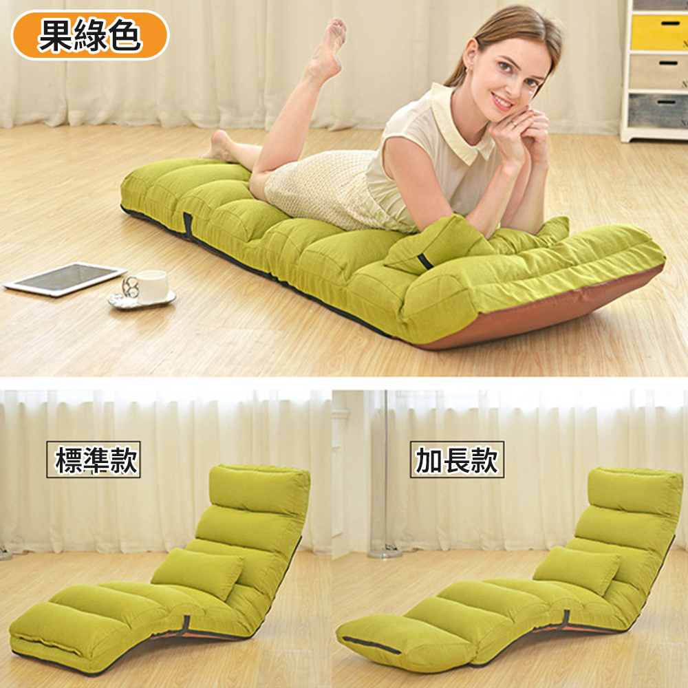 寧樂 懶人沙發榻榻米可摺疊單人躺椅飄窗地板日式沙發單人沙發(