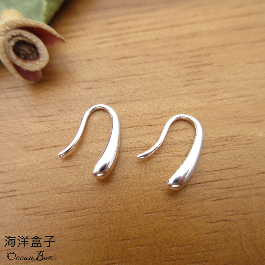 海洋盒子 