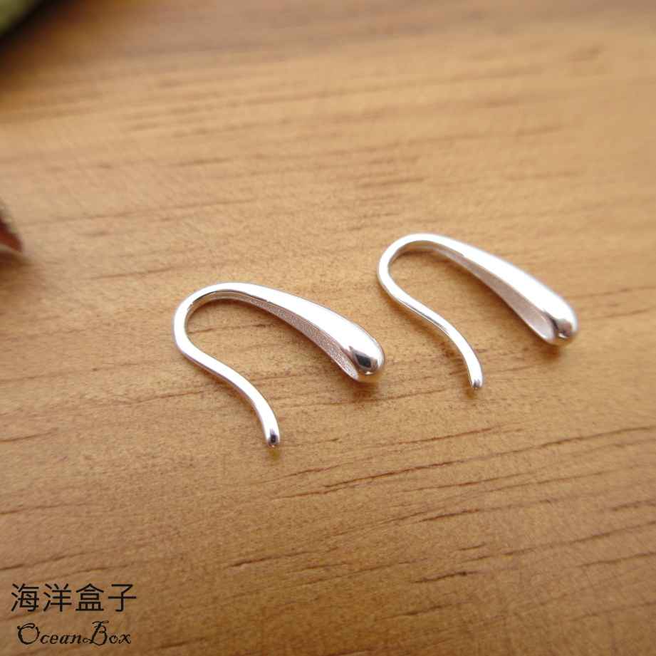 海洋盒子 