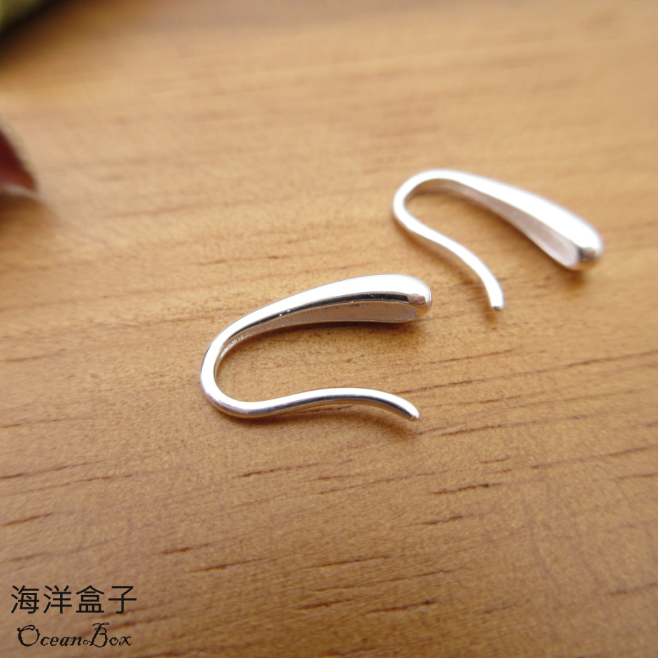 海洋盒子 