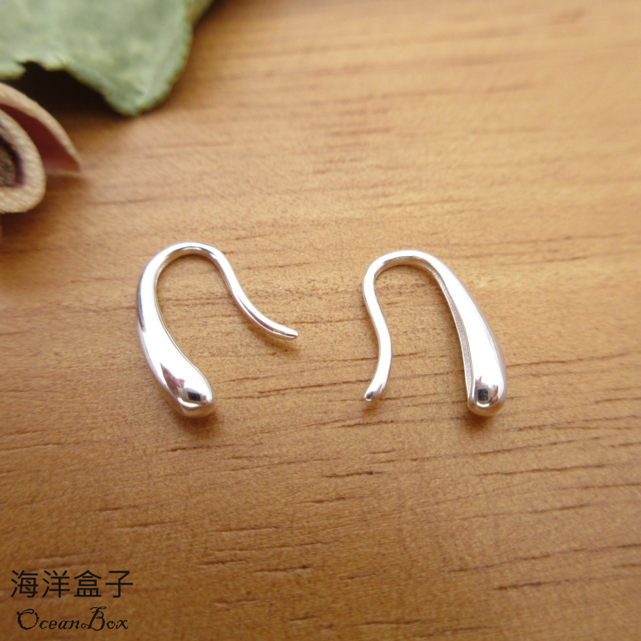 海洋盒子 