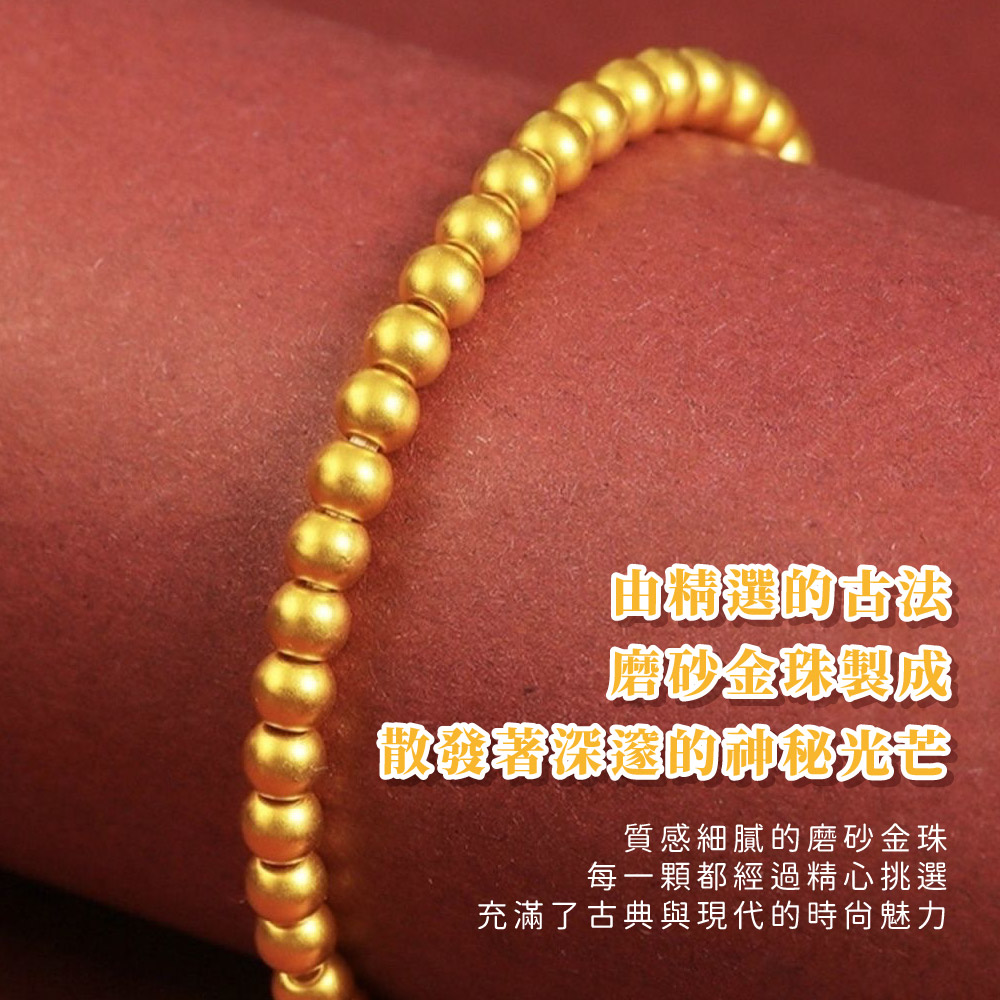 充滿了古典與現代的時尚魅力