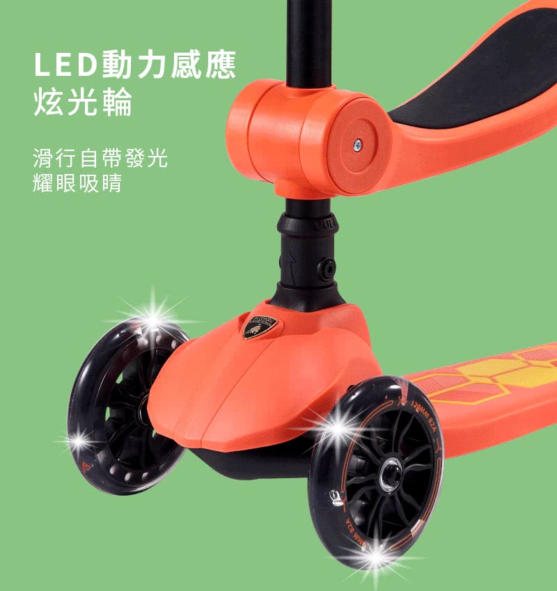 LED動力感應 炫光輪 滑行自帶發光 耀眼吸睛 