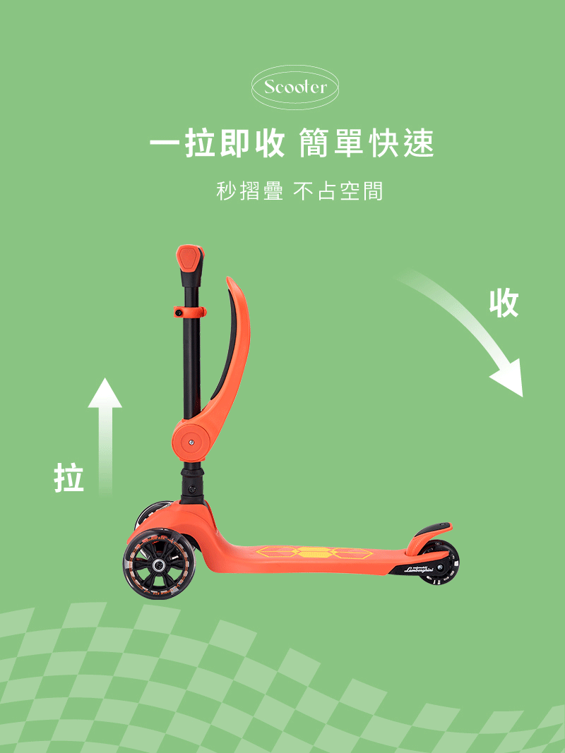 一拉即收 簡單快速 秒摺疊 不占空間 