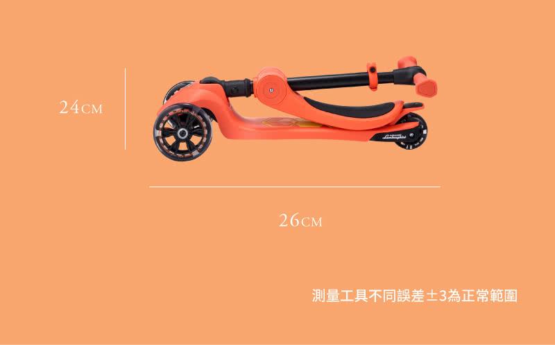測量工具不同誤差3為正常範圍 