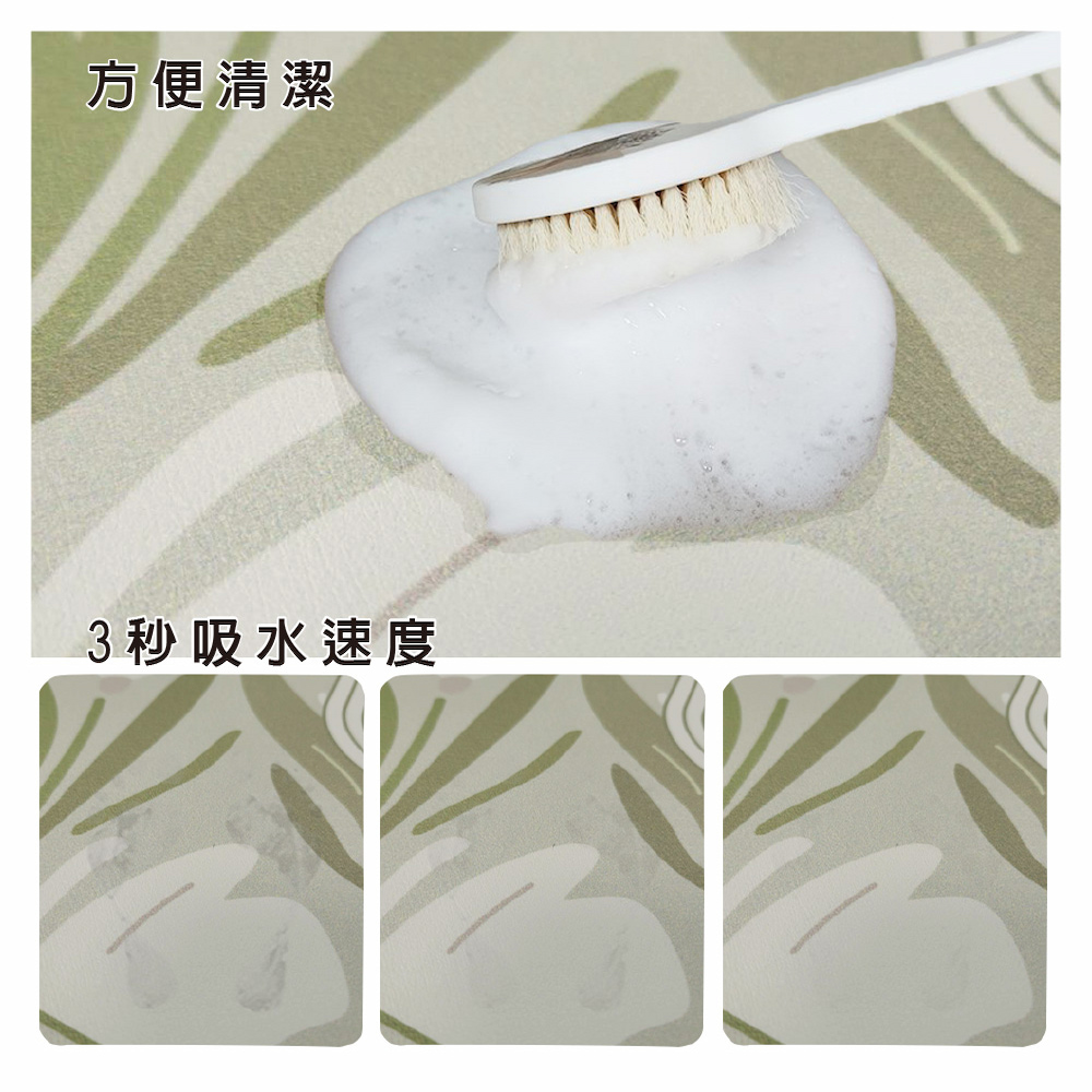方便清潔 3秒吸水速度 