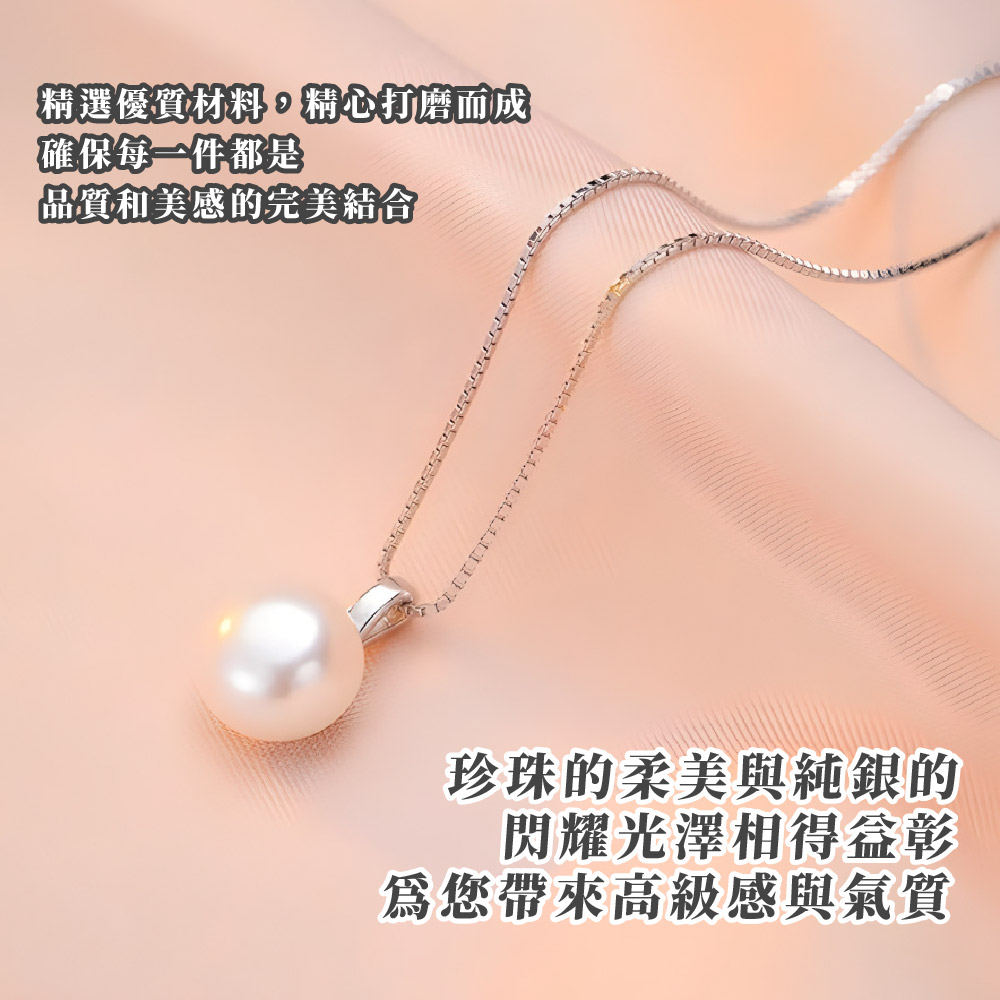 精選優質材料,精心打磨而成