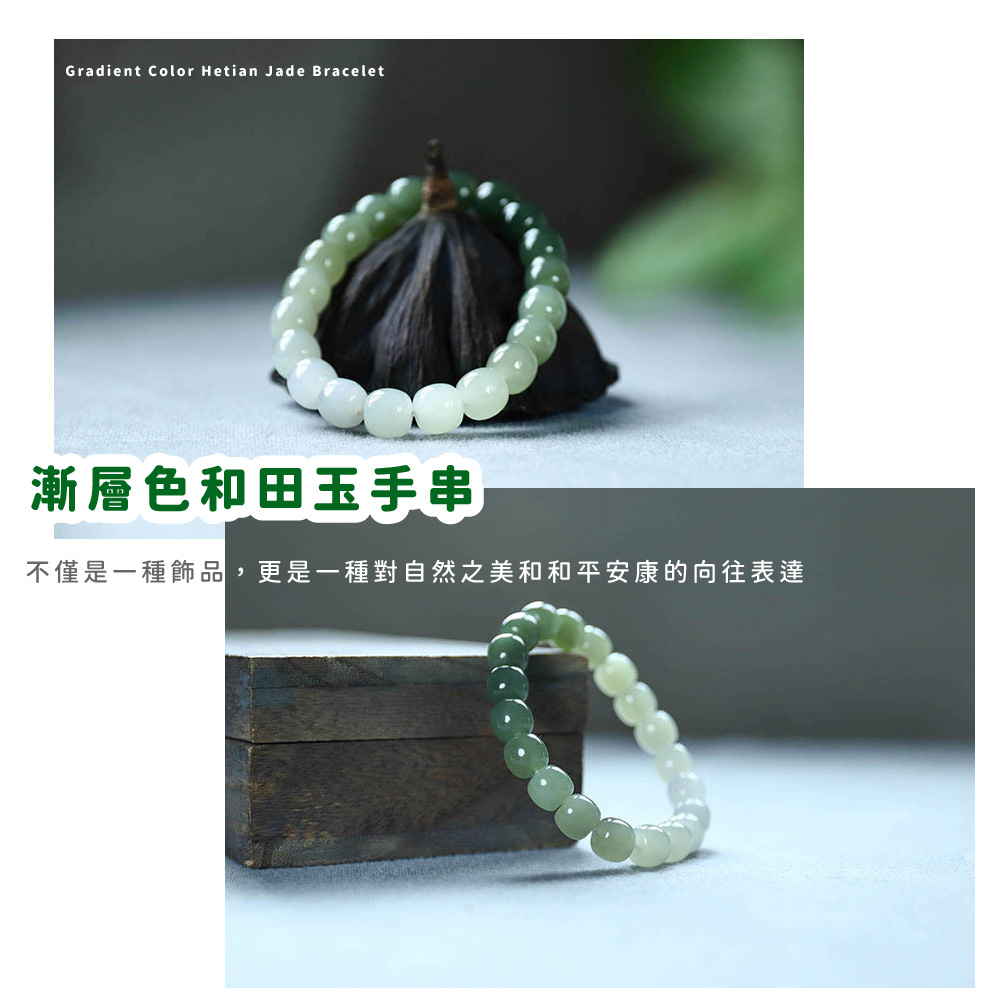 æ¼¸å±¤è²åç°çæä¸² ä¸åæ¯ä¸ç¨®é£¾å,æ´æ¯ä¸ç¨®å°èªç¶ä¹ç¾ååå¹³å®åº·çåå¾è¡¨é 