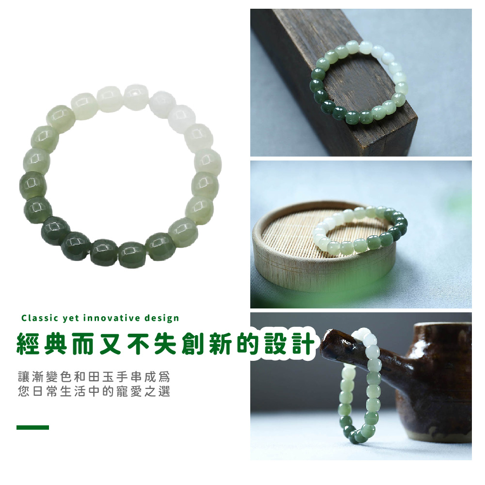 ç¶å¸èåä¸å¤±åµæ°çè¨­è¨ è®æ¼¸è®è²åç°çæä¸²æç² æ¨æ¥å¸¸çæ´»ä¸­çå¯µæä¹é¸ 