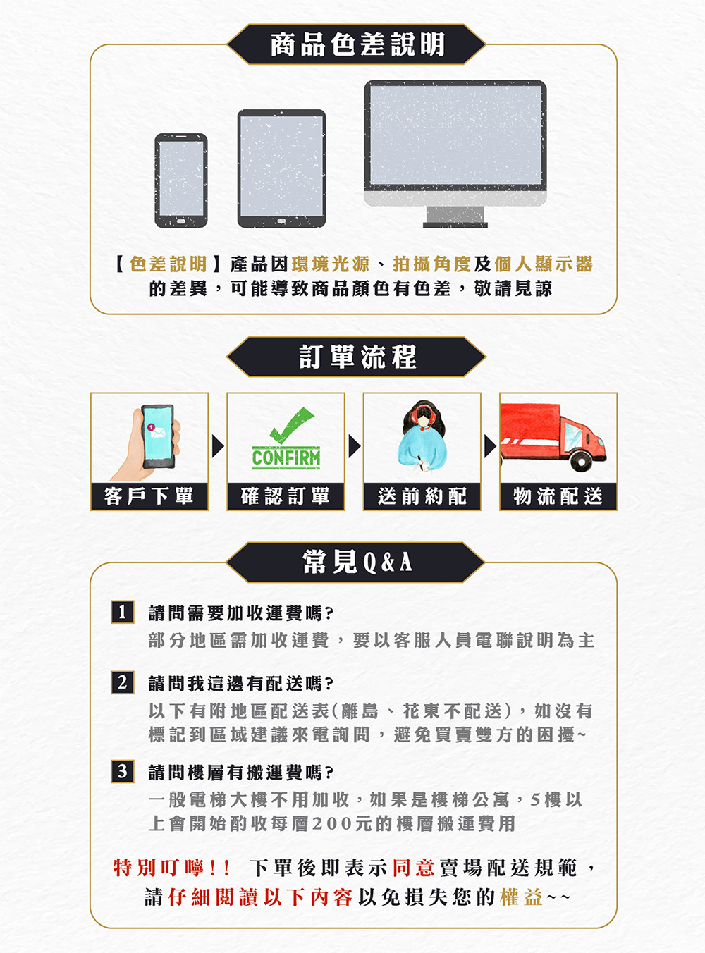 Hampton 漢汀堡 利亞拉L型沙發組(L型沙發/休閒沙發
