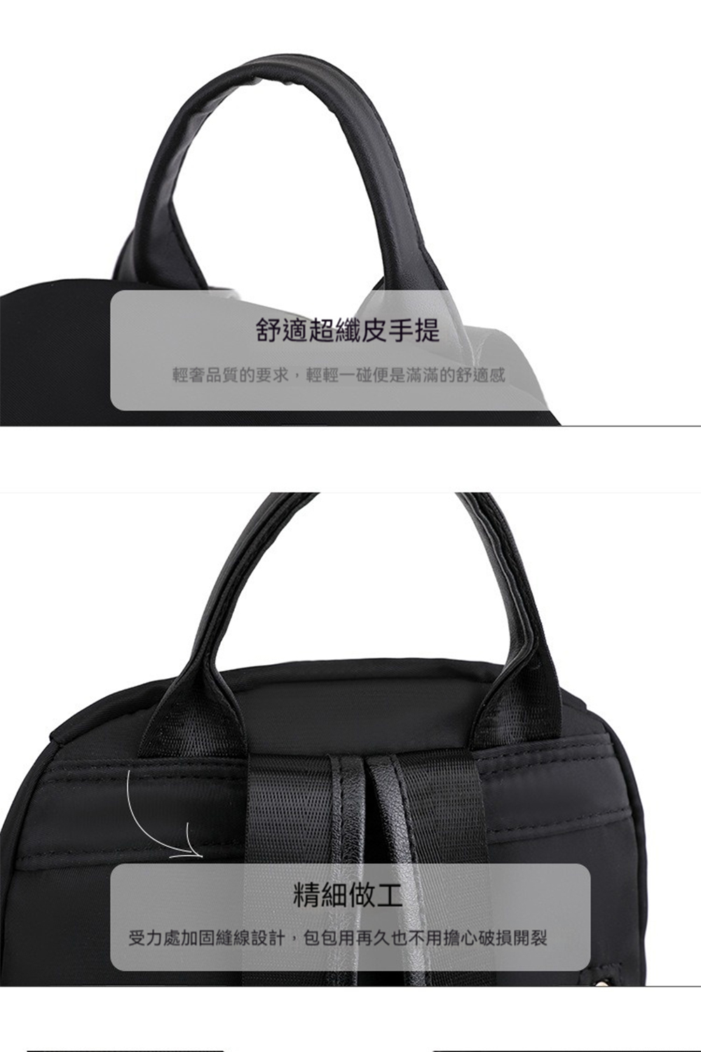 舒適超纖皮手提 輕奢品質的要求,輕輕一碰便是滿滿的舒適感 精細做工 受力處加固縫線設計,包包用再久也不用擔心破損開裂 