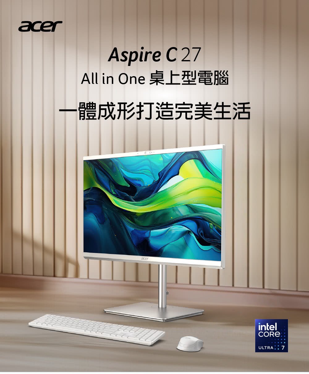 Acer 宏碁 27型Ultra 7液晶電腦(Aspire 