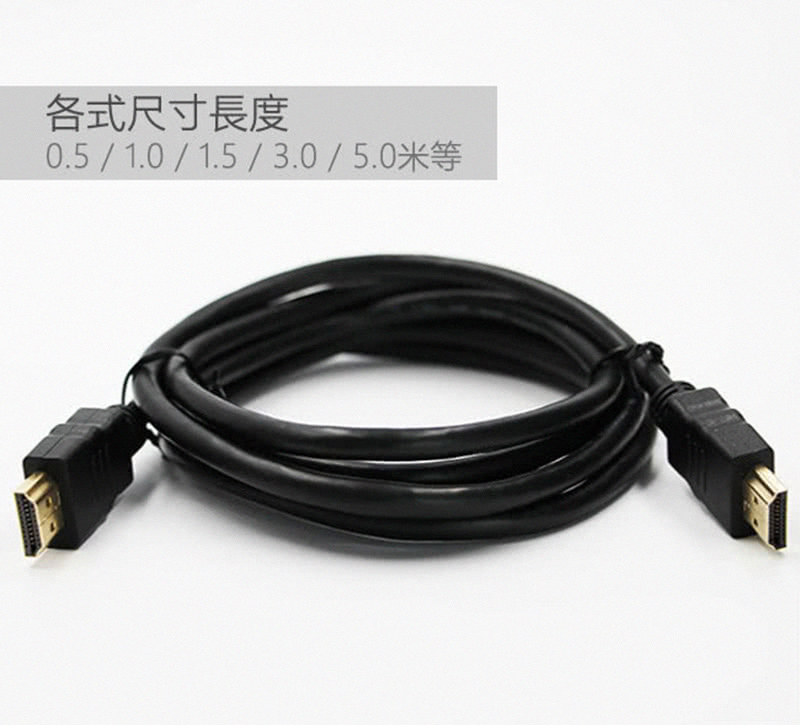 LineQ HDMI 2.0 公對公 標準4K 5米專用鍍金