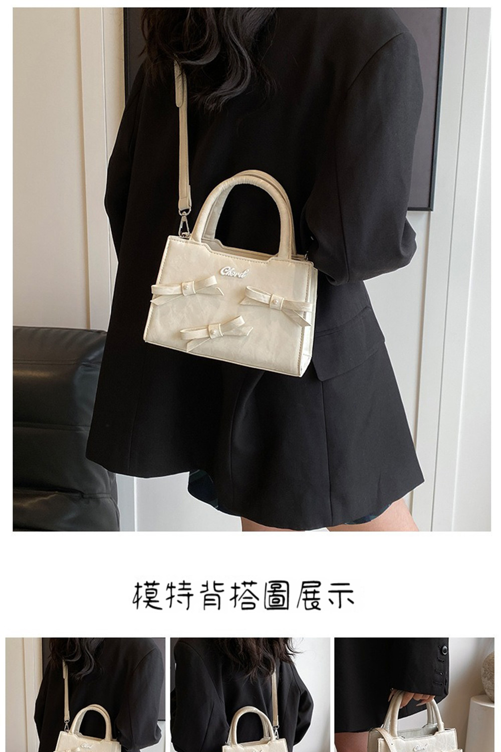 æ¨¡ç¹èæ­åå±ç¤º 