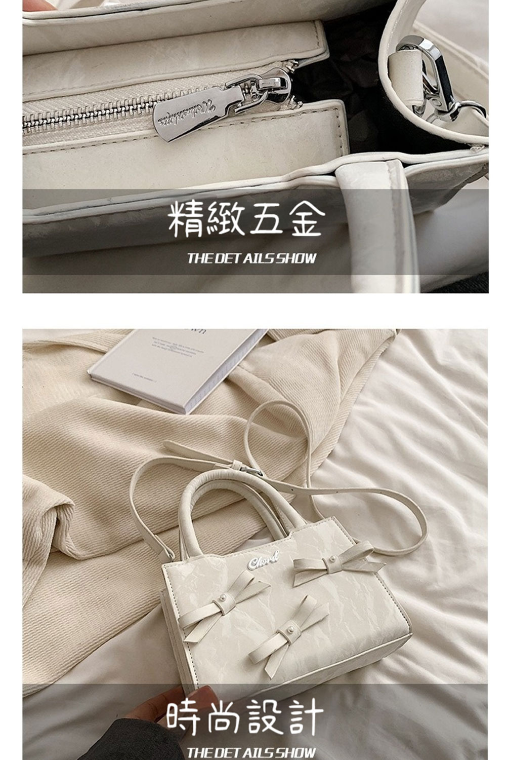 ç²¾ç·»äºé æå°è¨­è¨ 
