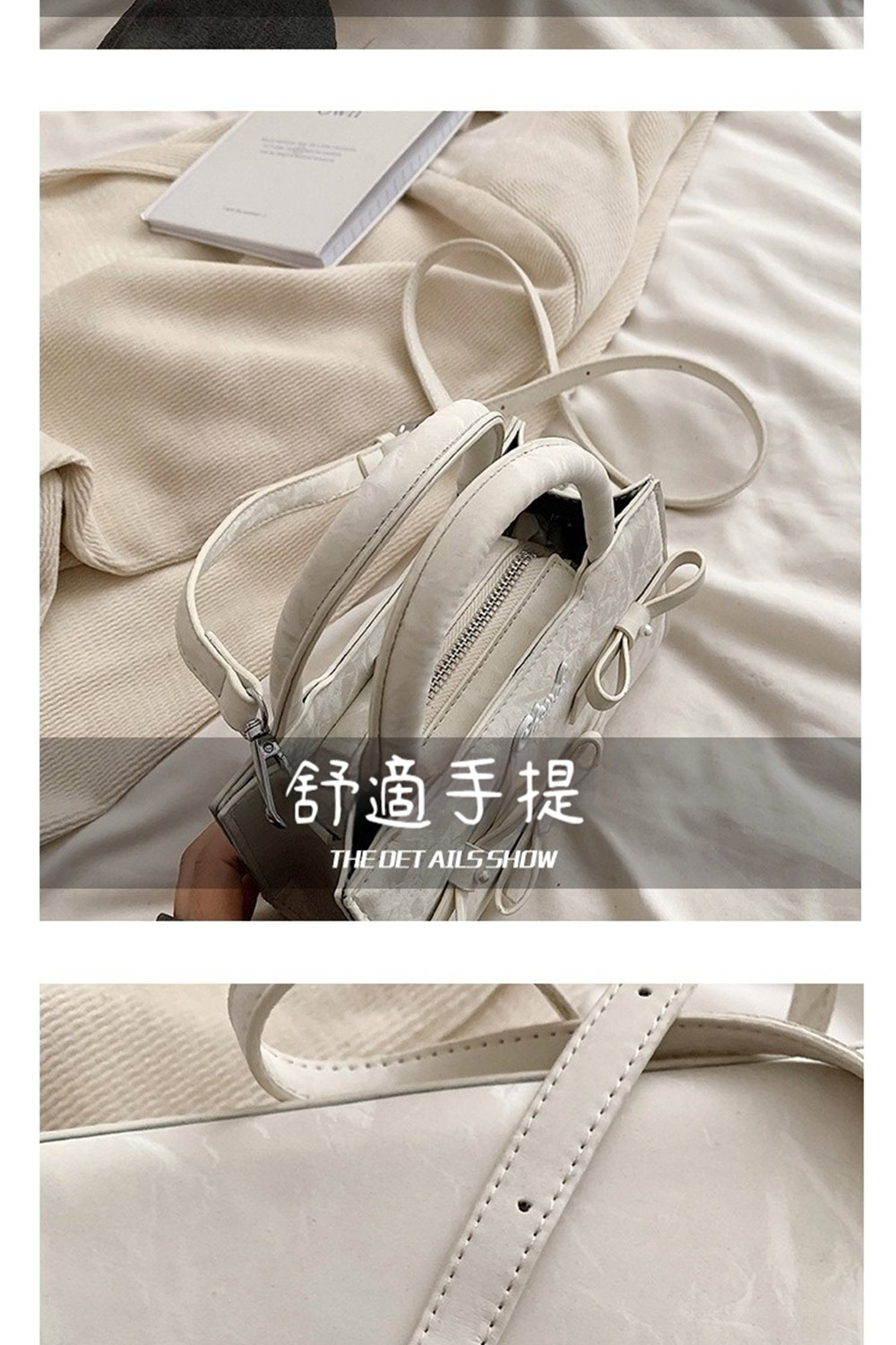 èé©ææ 