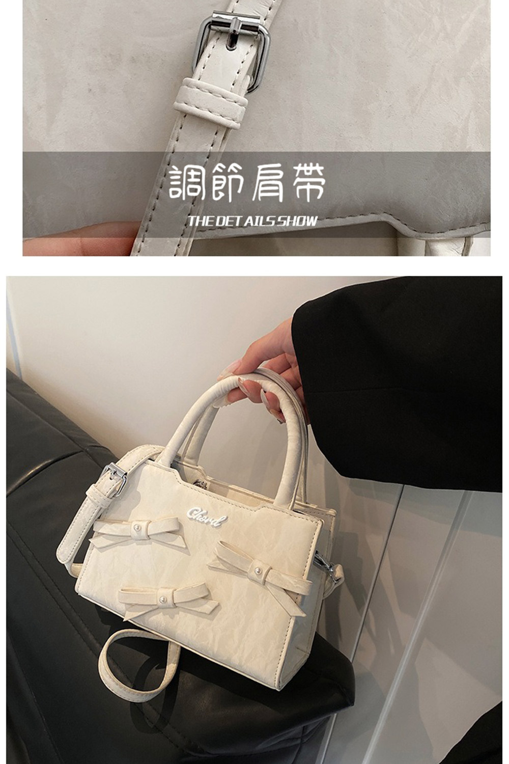 èª¿ç¯è©å¸¶ 
