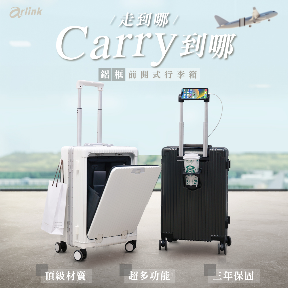 éæ¡åéå¼è¡æç®±