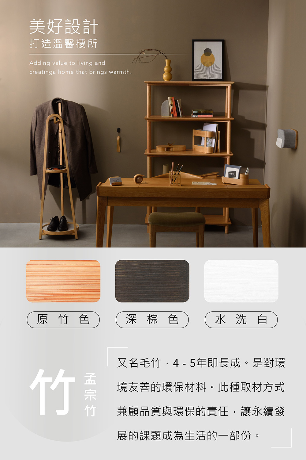 Gudee 好迪家居 ESOBI 面紙盒 - 長方形 - 棉