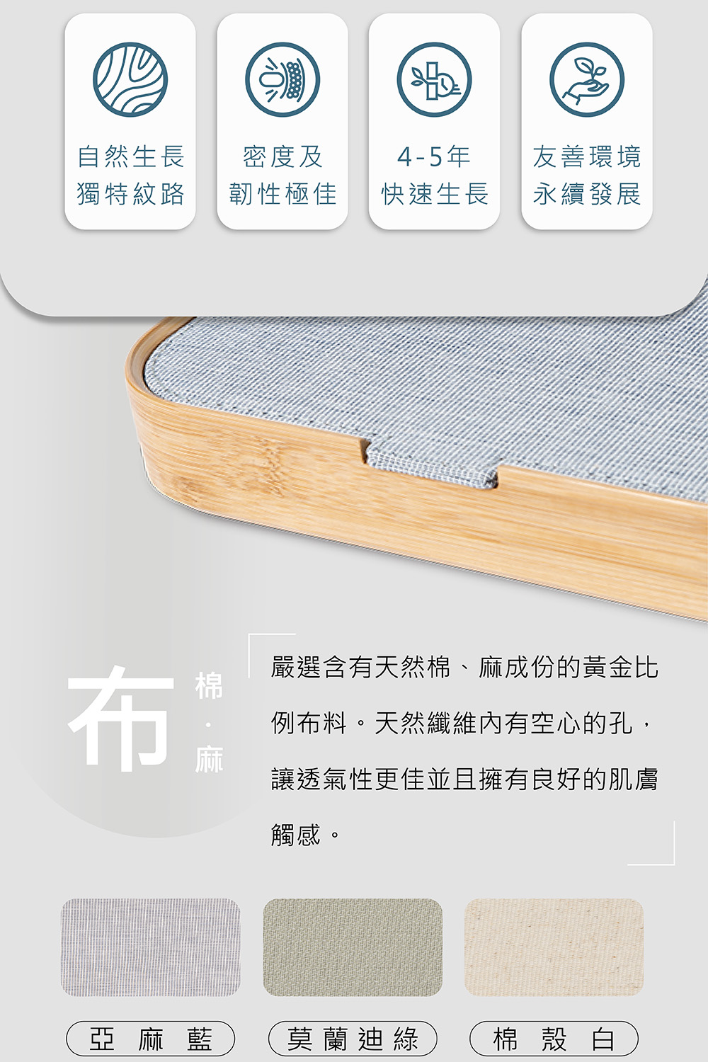 Gudee 好迪家居 ESOBI 面紙盒 - 長方形 - 棉