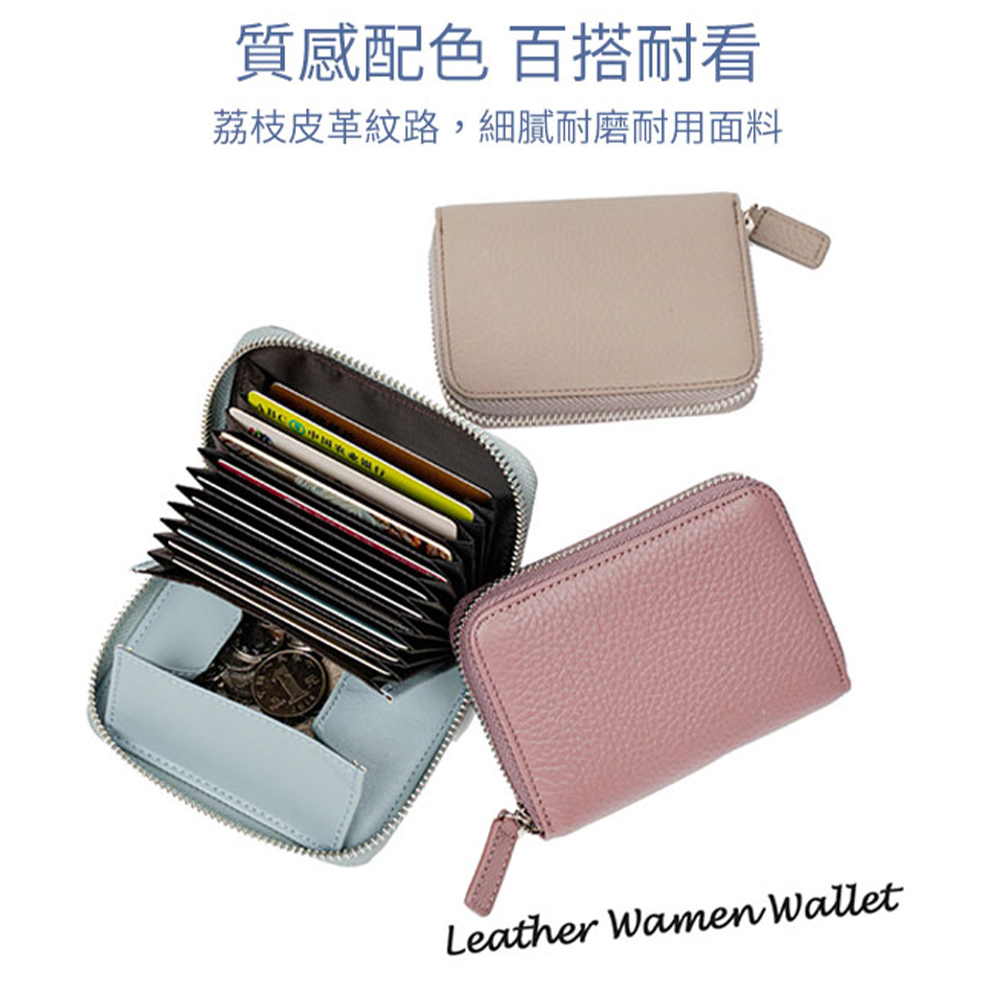 質感配色 百搭耐看 荔枝皮革紋路,細膩耐磨耐用面料 