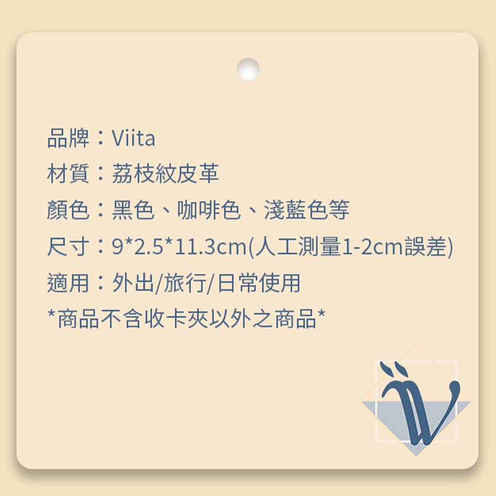 尺寸92.511.3cm人工測量12cm誤差