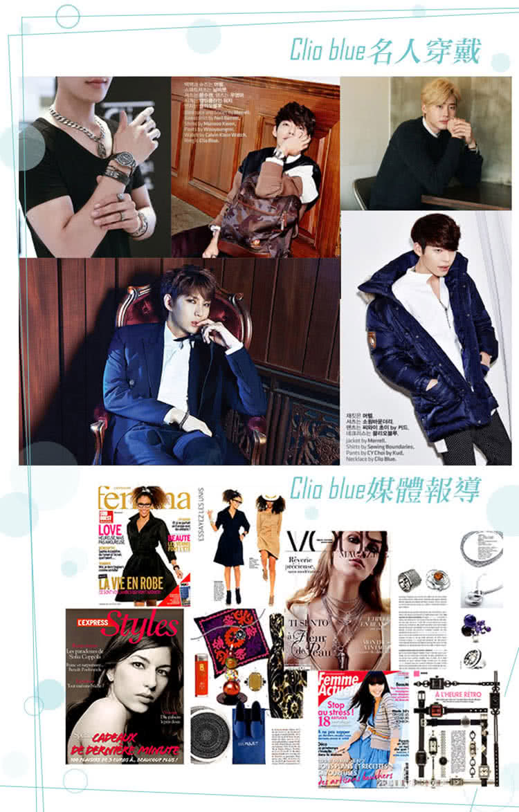 CLIO BLUE 雙圈手鍊(法國巴黎品牌/925純銀)好評 CLIO BLUE 雙圈手鍊(法國巴黎品牌/925純銀)好評