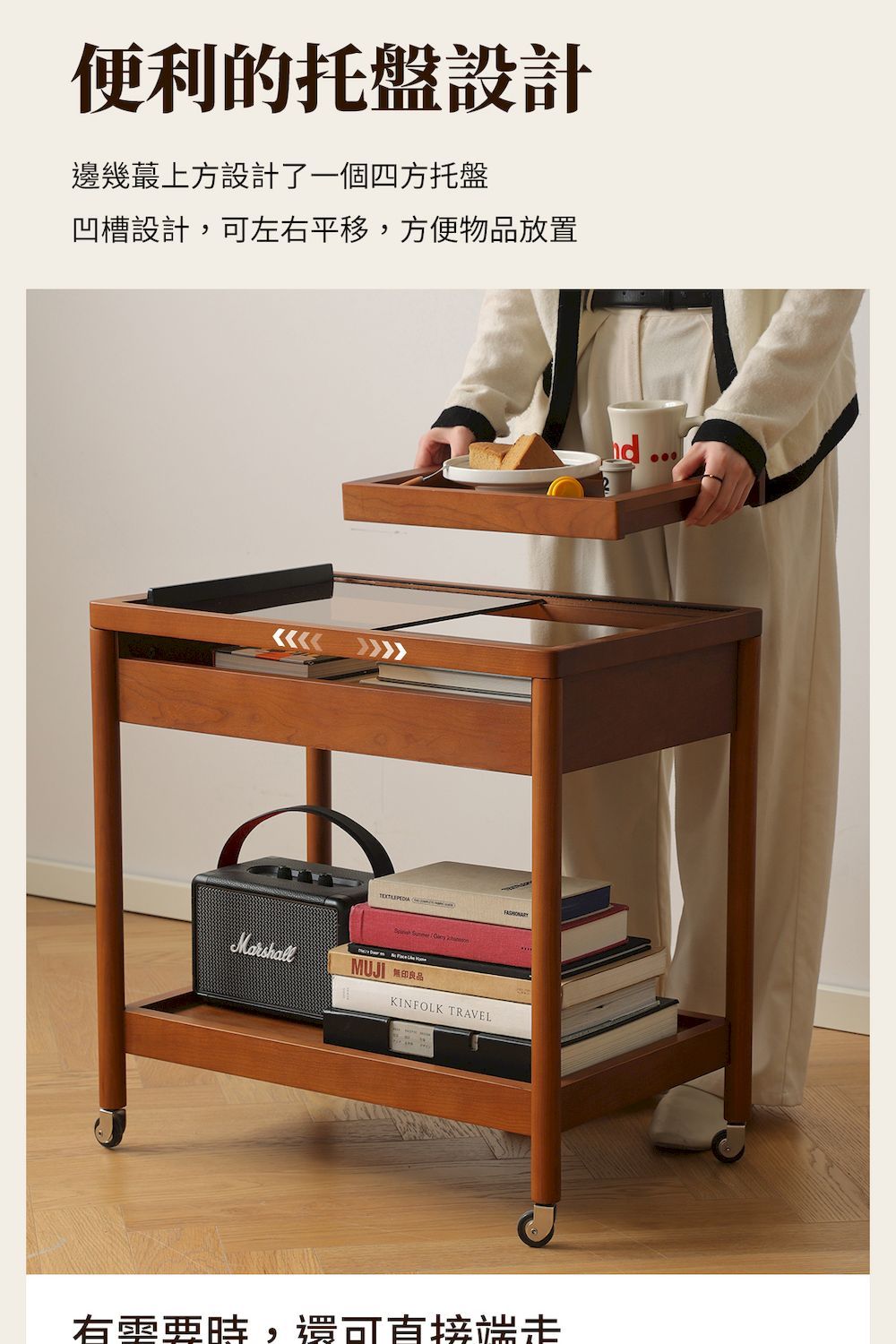obis 萬物推車好評推薦